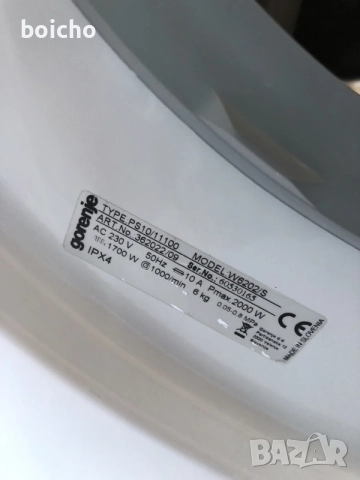 Пералня Gorenje слим, снимка 3 - Перални - 56653335
