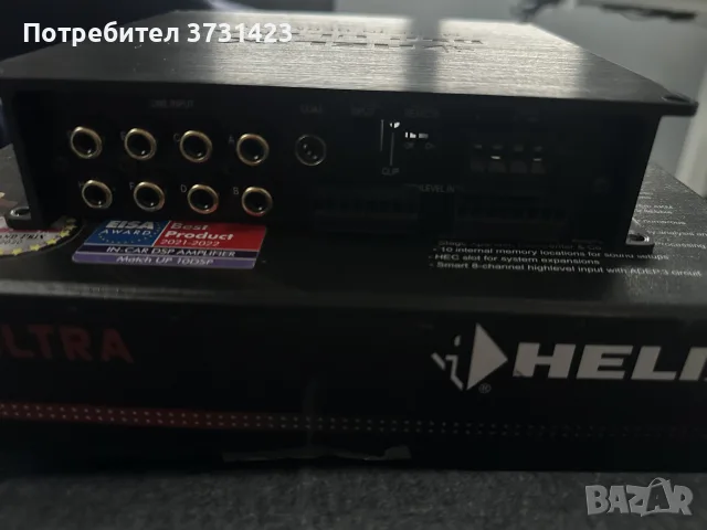 HELIX DSP ULTRA, снимка 5 - Ресийвъри, усилватели, смесителни пултове - 56721459