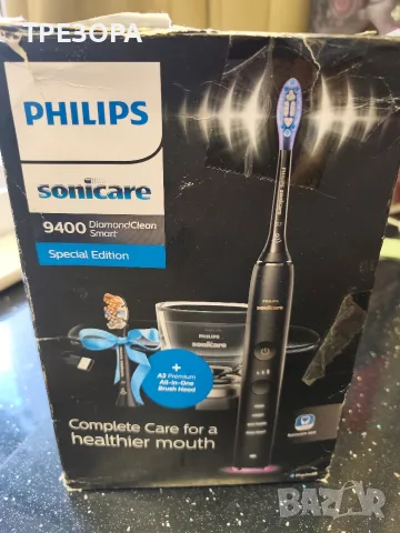 Електрическата звукова четка за зъби Philips Sonicare DiamondClean Smart 9400 (Special Edition) 