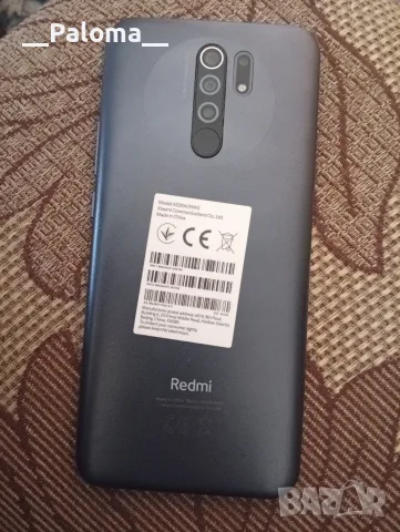 Като нов Xiaomi Redmi 9, снимка 2 - Xiaomi - 56644590