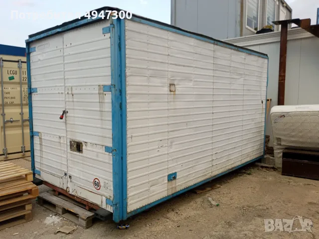 Продавам фургон , снимка 3 - Ремаркета - 56623626