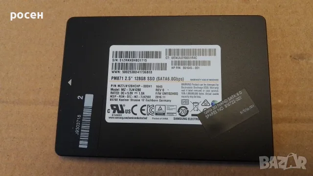 SSD 128gb Samsung 2.5" 96%, снимка 3 - Твърди дискове - 56635888