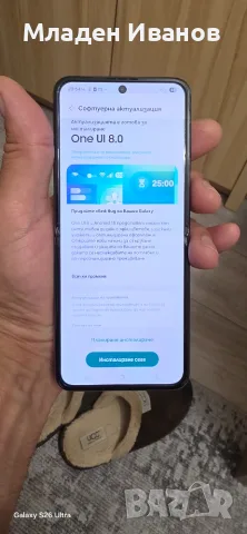 Телефон Самсунг ZFlip4