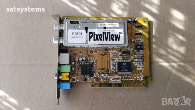 Retro PCI TV Tuner/Video Capture Card PixelView PV-BT878P+