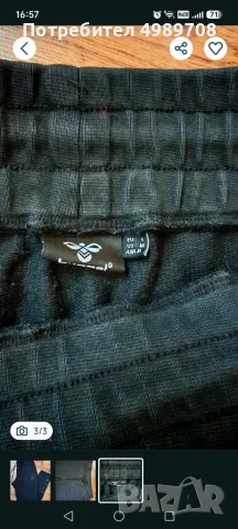 Спортни долнища Under Armour, hummel , снимка 5 - Спортни дрехи, екипи - 56646188
