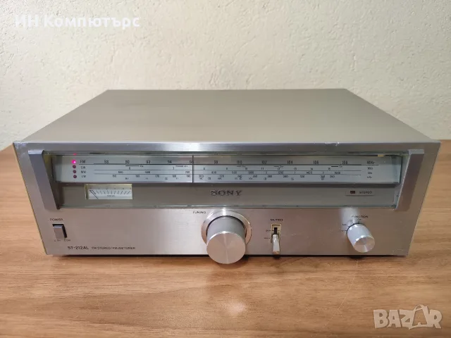 Продавам аналого стерео тунер Sony ST-212AL