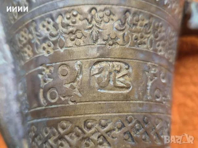 Османска чаканка чайник ибрик, снимка 5 - Антикварни и старинни предмети - 56634775