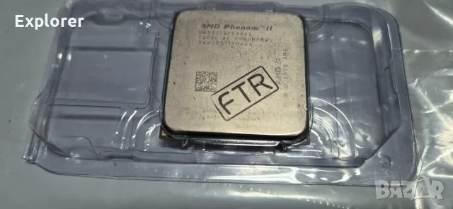 Бонусен Компютър с НОВ SSD (128GB)+HDD(500GB),AMD Phenom II 925,4GB RAM,GeForce 8600GT(512MB)