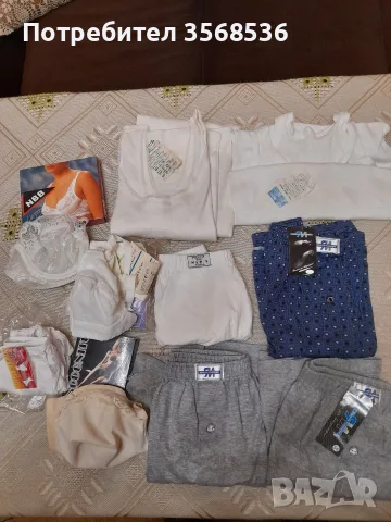 Дамски нощници,пижами и др., снимка 10 - Бельо - 56729034