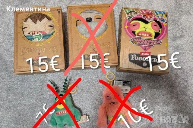 играчки - fuggler/Minecraft/stranger things/L.O.L/ spiderman 