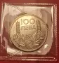 100 Лева 1937г. Борис III Царь на Българитѣ, снимка 2