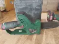 Парксайд Комплект , снимка 3