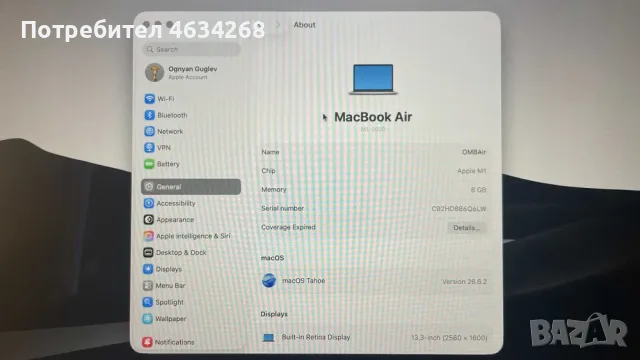 Macbook Air M1 8GB 256SSD, снимка 5 - Лаптопи за работа - 56564531