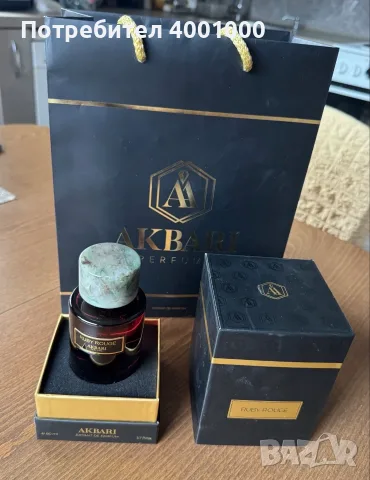 Дамски парфюм AKBARI Ruby Rouge 80ml, снимка 2 - Дамски парфюми - 56576436
