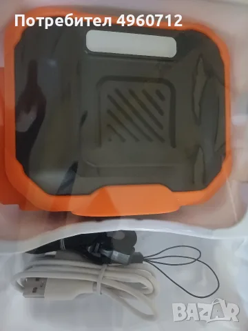 НОВ Преносим вентилатор за колан и кръст 3в1 + Power Bank и LED лампа