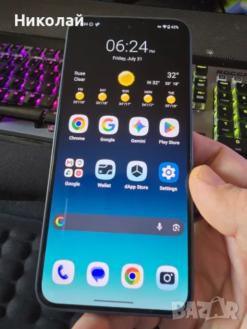 Solana seeker phone 2
