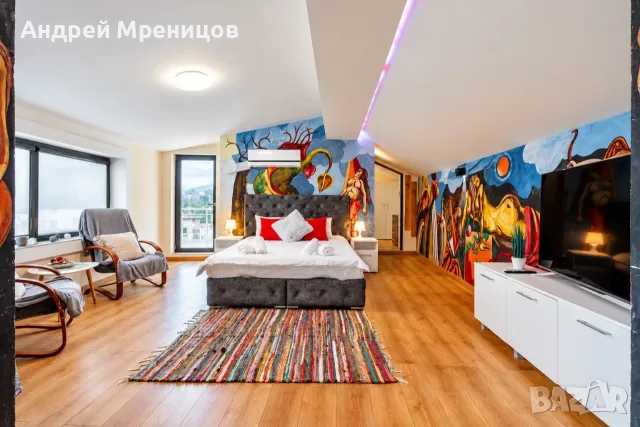 Артистичен лофт с панорамна гледка - нощувки център Пловдив