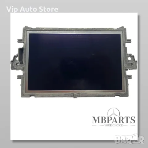 Дисплей A2129005000 Mercedes W212