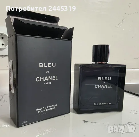 BLEU DE CHANEL 100ml 