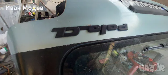Продавам Volkswagen Polo -1991 г. , снимка 16 - Части - 56584924