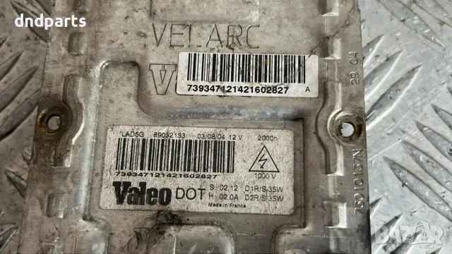 Баласт Cadillac SRX 2005 89032133 SRX (2004-2009), снимка 5 - Части - 56731455