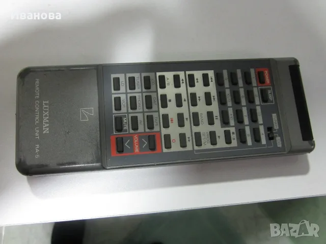 Продавам дистанционно за  Luxman RA 5, снимка 2 - Дистанционни - 56628013