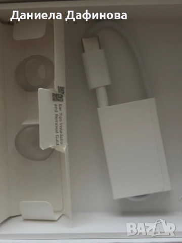 слушалки Huawei FreeBuds 6, снимка 4 - Безжични слушалки - 56706252