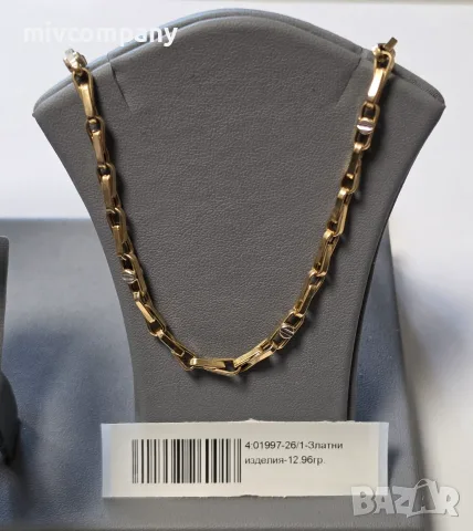 Златен синджир 12.96гр.69см.