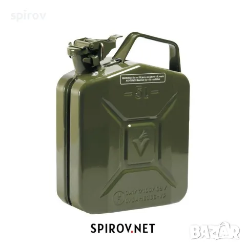 Метална туба за гориво 5L военен тип Jerry Can