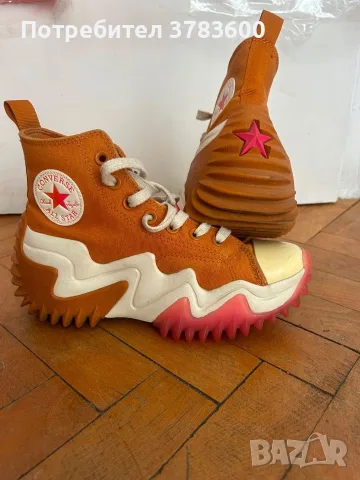 Converse маратонки