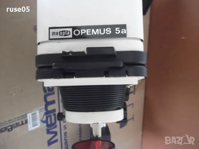 Фотоувеличител "Meopta Opemus 5a" работещ, снимка 8 - Чанти, стативи, аксесоари - 56648169