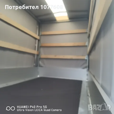 Туристическо ремарке внос от Германия, снимка 14 - Ремаркета - 56729119