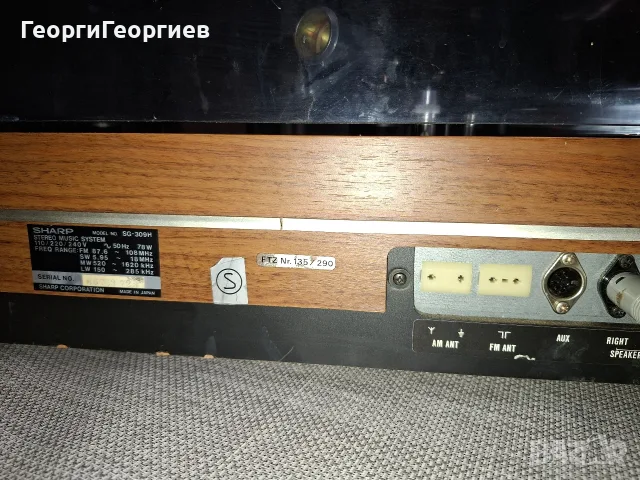 SHARP SG-309H...., снимка 13 - Ресийвъри, усилватели, смесителни пултове - 56744537