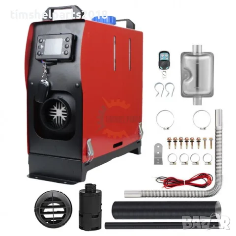 Суха преносима дизелова печка 8kw 12V 24V 220V за Бус-Каравана-Кемпер-Къмпинг и др.