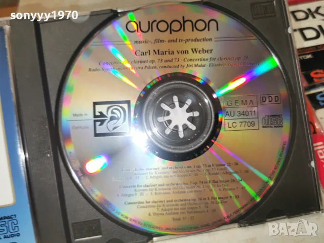 CARL MARIA VON WEBER CD 2310261053H2E8R, снимка 2 - CD дискове - 56621236