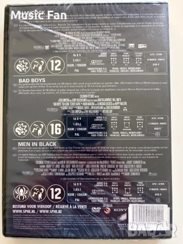 Тройни DVD с филми без БГ субтитри , снимка 8 - DVD филми - 56700238