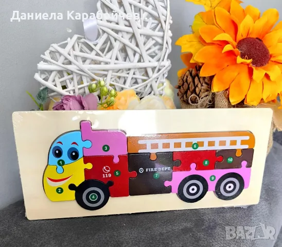 Дървен, цветен пъзел, Вид: Пожарна