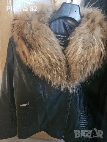 Кожено яке Philipp Plein