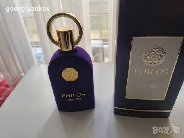 Maison Alhambra Philos Centro EDP 100 мл. - Унисекс, снимка 2 - Унисекс парфюми - 56705860