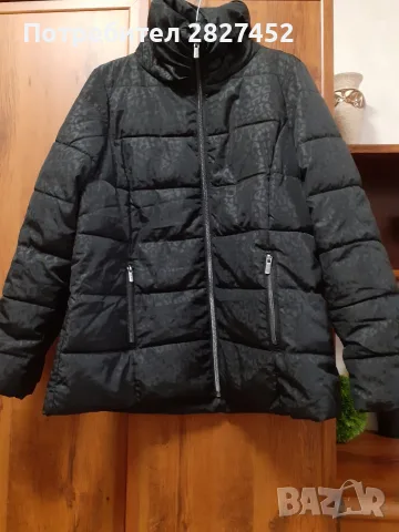 Лот дамско яке ,дънки,пуловер и жилетка-15€