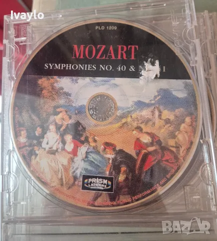 Класическа музика  на компактен диск  CD, снимка 8 - CD дискове - 56438834
