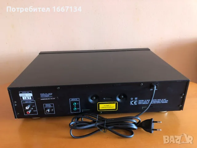 HARMAN KARDON HD-730 compact disc player, снимка 10 - MP3 и MP4 плеъри - 56643294