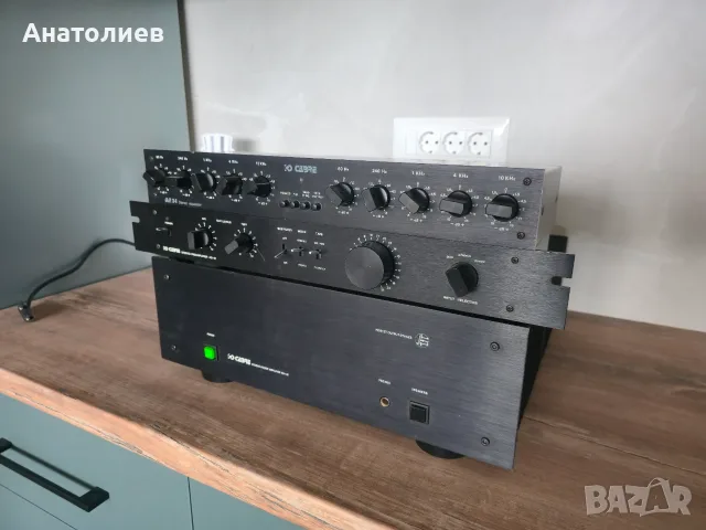 Рядък изключителен Hi fi озвучителен комплект Cabre AS-102, AS-41, AS-43