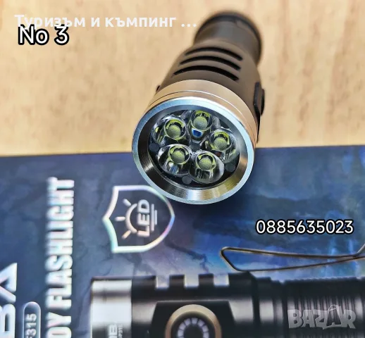 Акумулаторен LED прожектор COBA , снимка 2 - Къмпинг осветление - 56595459