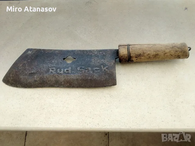 Стар немски сатър RUD.SACK