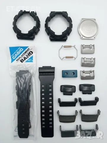 Резервни части за Casio G-Shock и Baby-G адаптери каишки безели токи бъмпъри