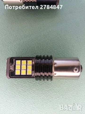 Led крушки за автомобил , снимка 9 - Аксесоари и консумативи - 56647013