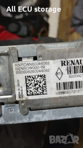 Радио Renault Modus Clio III , 8200607915, снимка 5 - Части - 56740068