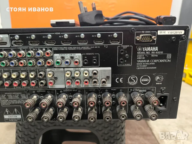 Yamaha rx -a 1010 , снимка 10 - Ресийвъри, усилватели, смесителни пултове - 56628920