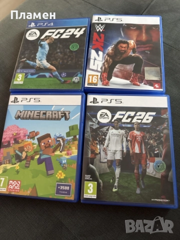 игри за плейстейшън 4 ,5 , снимка 2 - Игри за PlayStation - 56638724